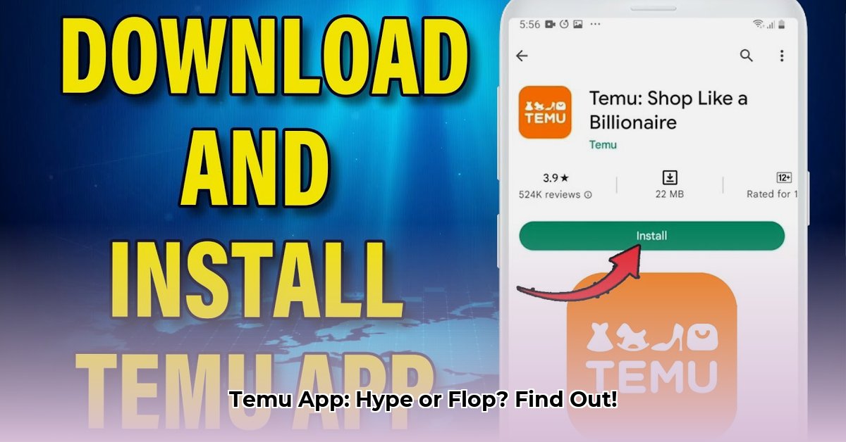temu-app-apk
